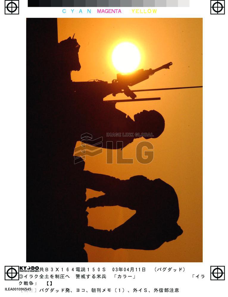 (8)Photos on Iraq war