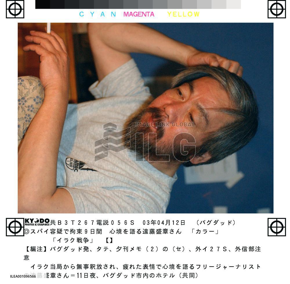 Japanese journalist freed after detention by Iraqi police