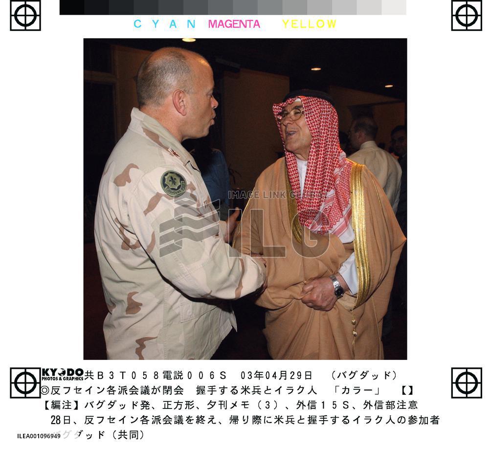 (1)Iraqis debate postwar future