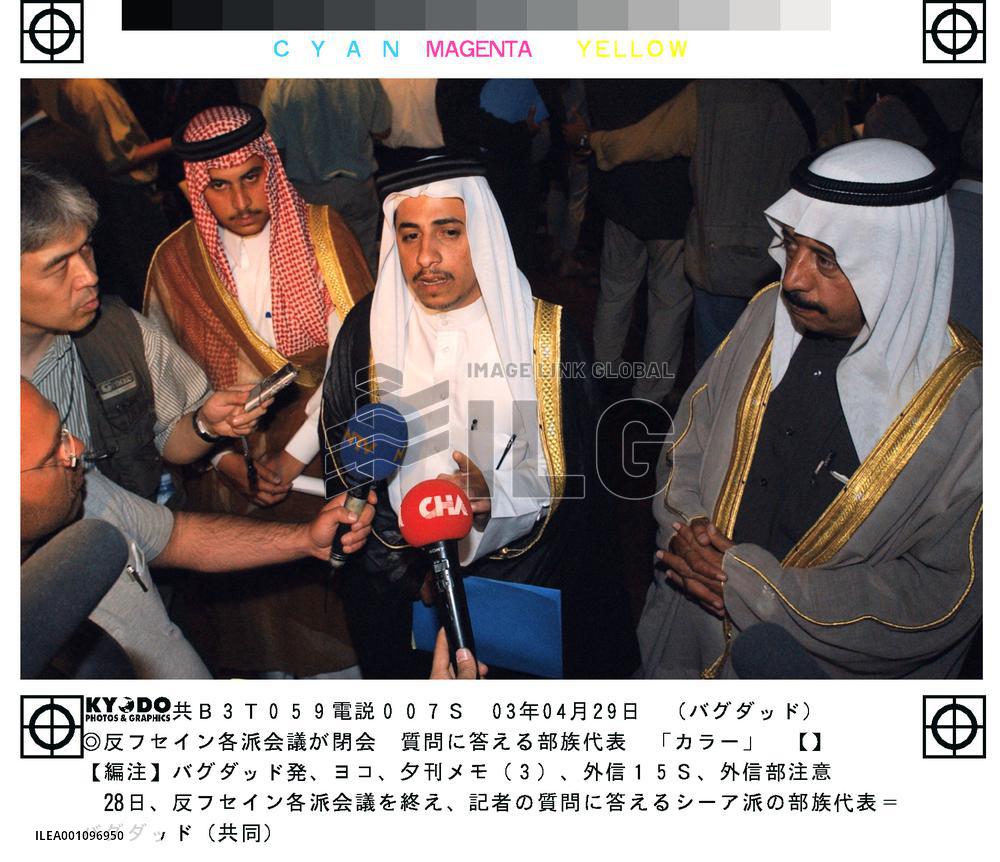 (2)Iraqis debate postwar future