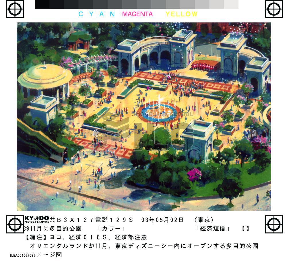 Oriental Land to nurture new entertainment characters