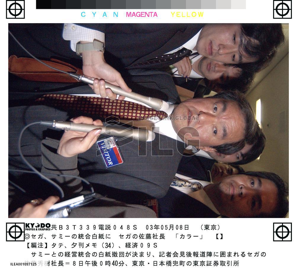 (2)Matsui hits two-run homer