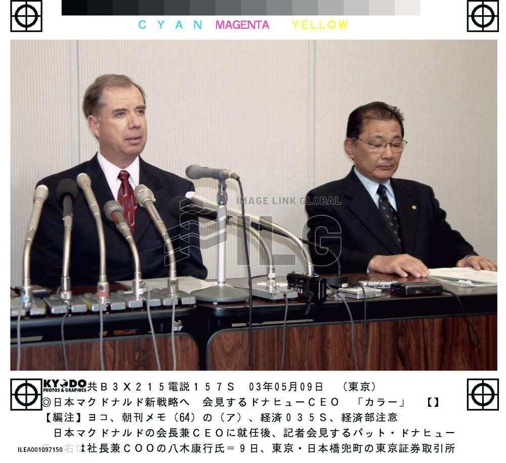 McDonald's Japan appoints Donahue as chairman, CEO