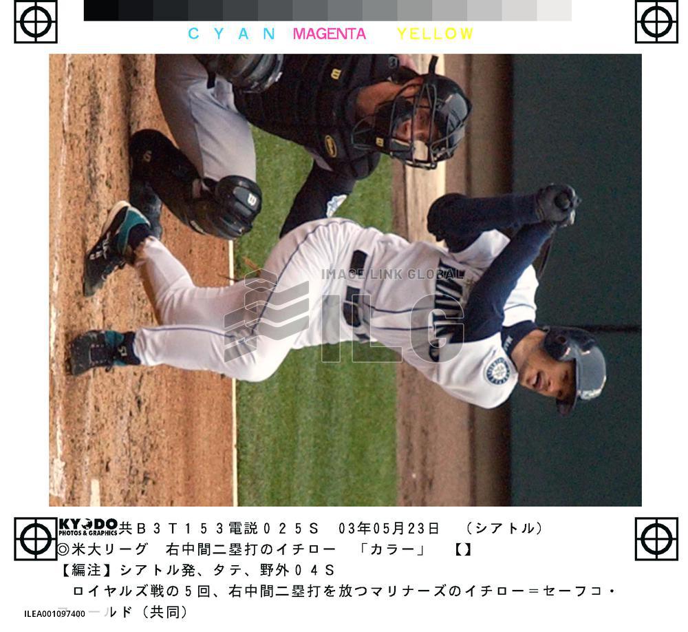 Mariners' Ichiro goes 2-for-4 against Royals
