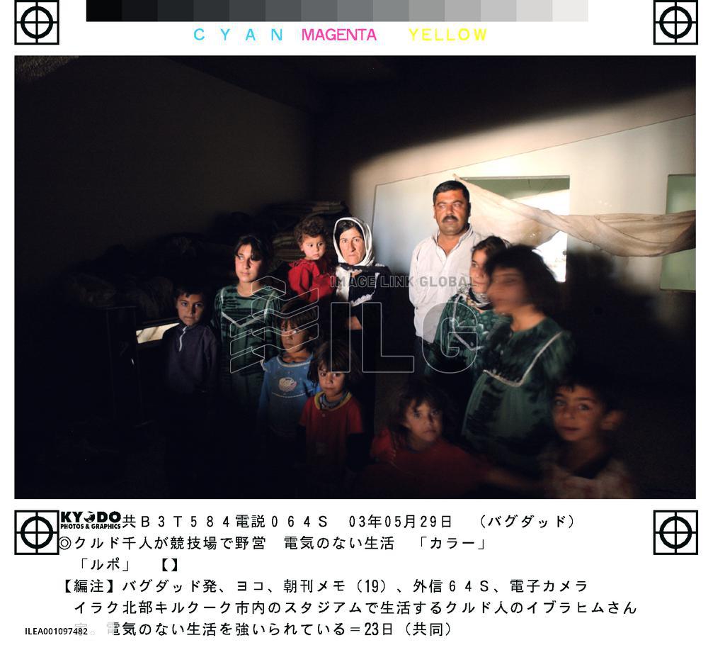 (2)1,000 Kurdish people live at a soccer stadium