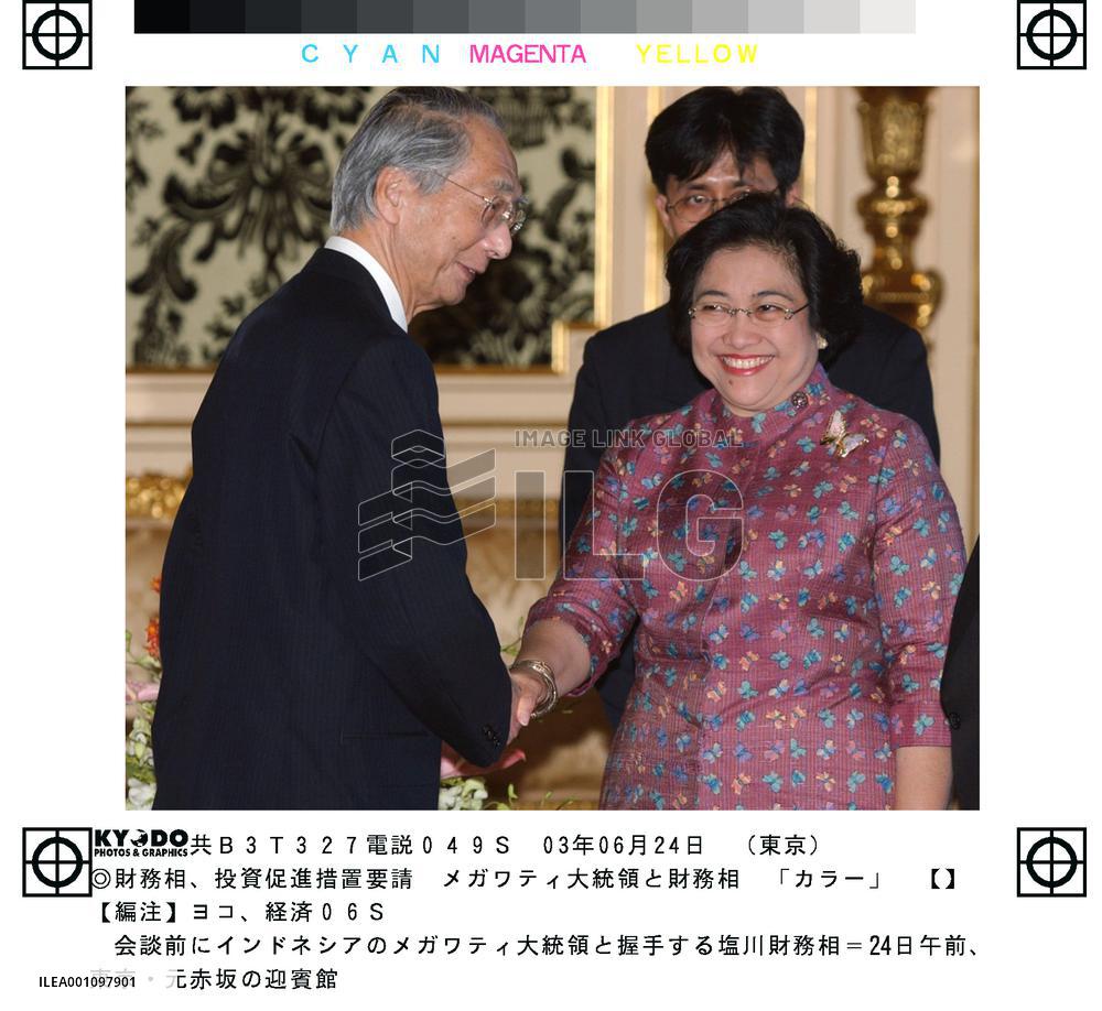 Indonesia's Megawati talks with Shiokawa