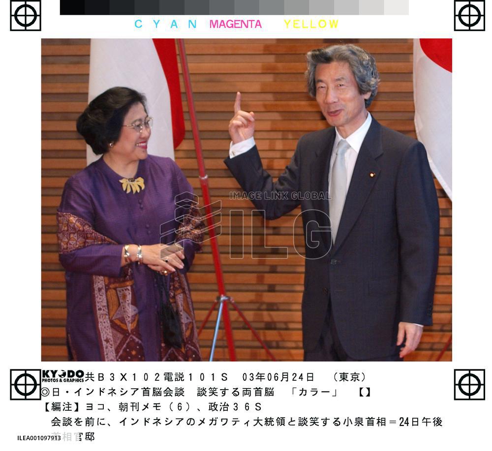 (2)Megawati meets with Koizumi