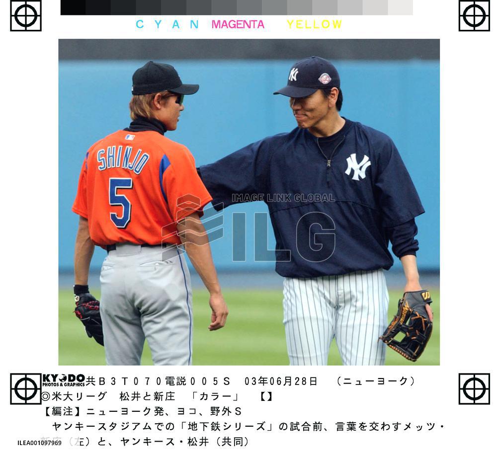 Shinjo also gets 2 hits