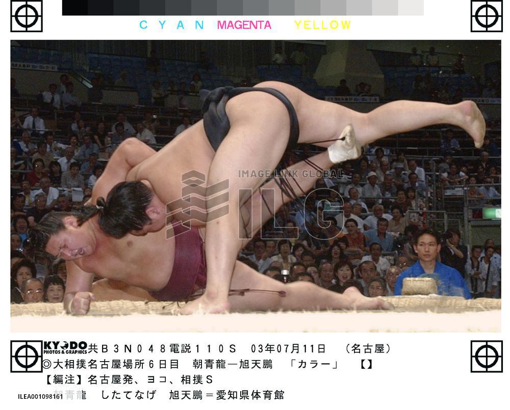 Yokozuna Asashoryu storms back