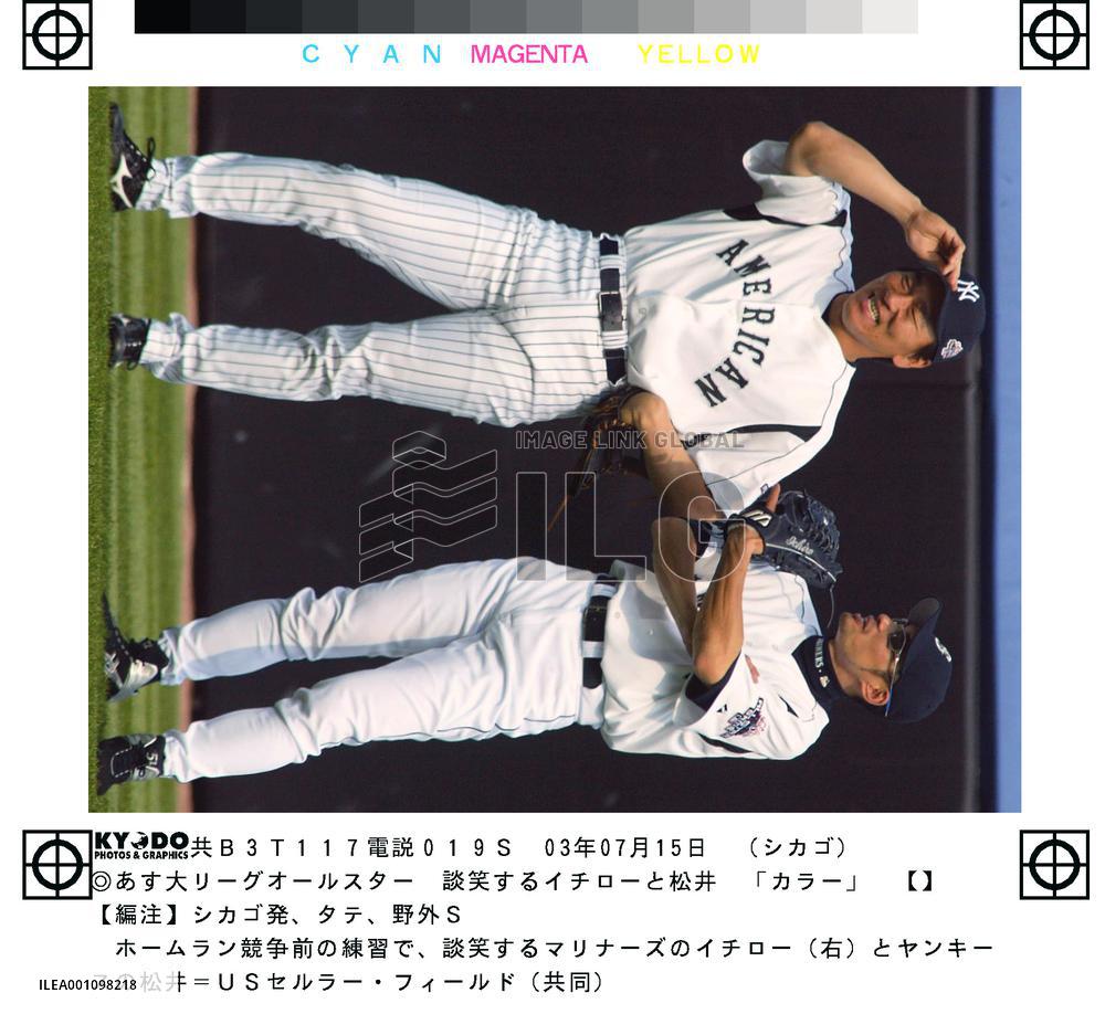 (1)Ichiro to lead off, Matsui to bat 7th in All-Star Game