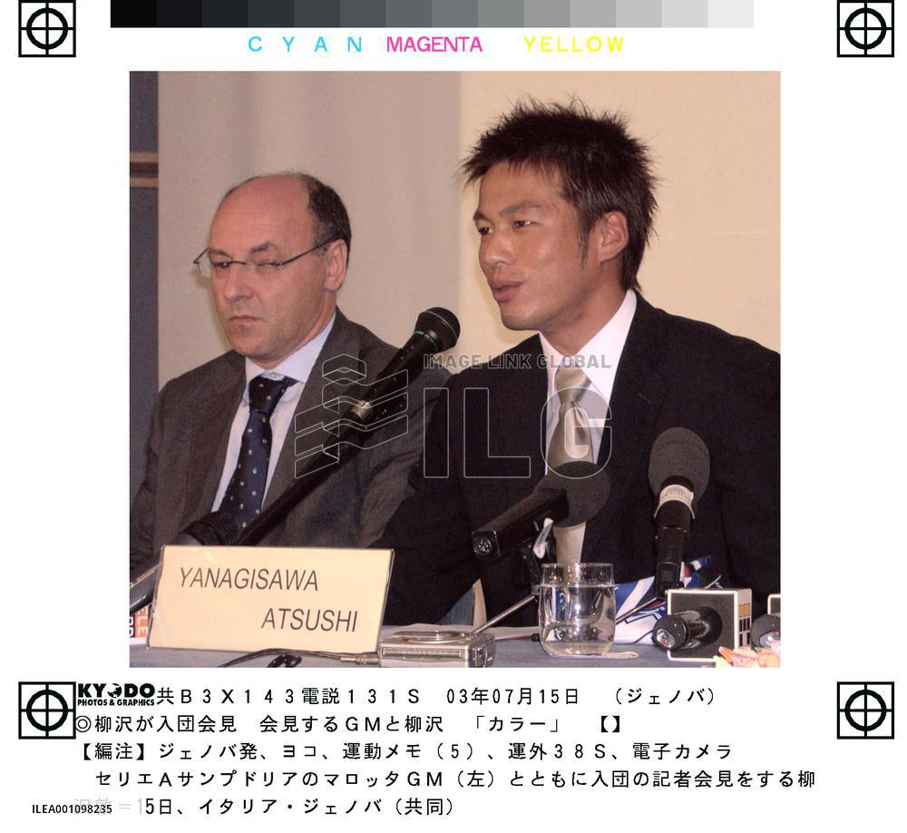 Cabrera slams 2-run homer