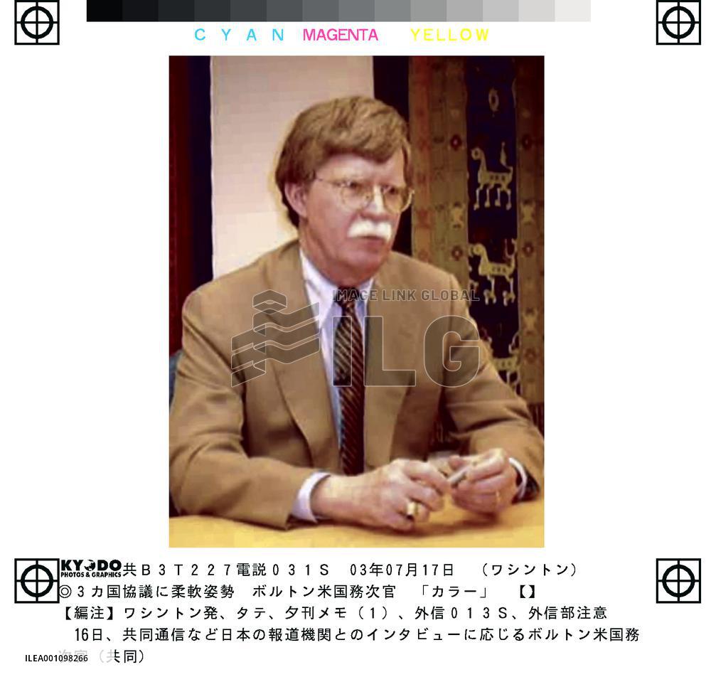 U.S. open to another round of conditional 3-way nuclear talks