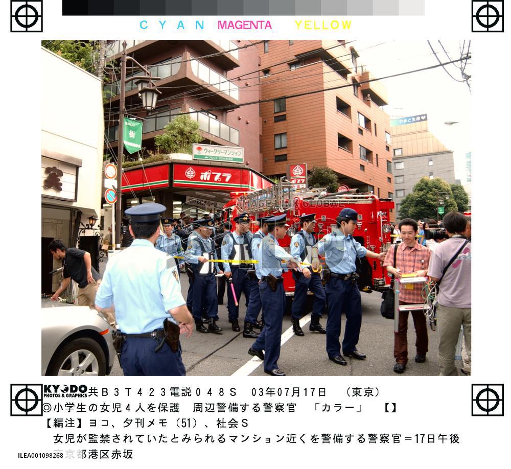 4 girls, dead man, found in Tokyo condo