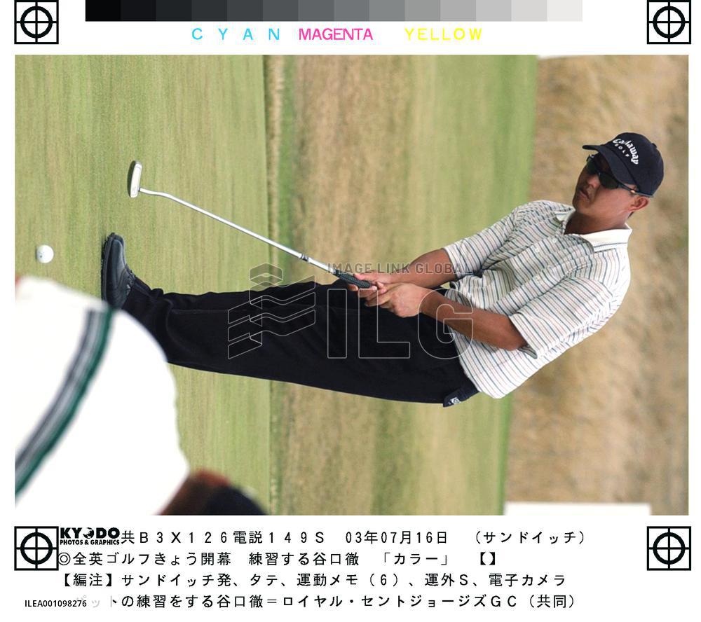 (4)Japanese players in British Open