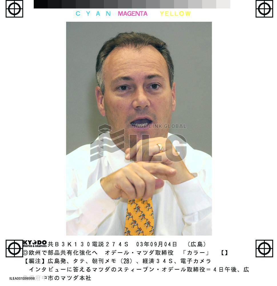 Mazda to strengthen ties with Ford Motor