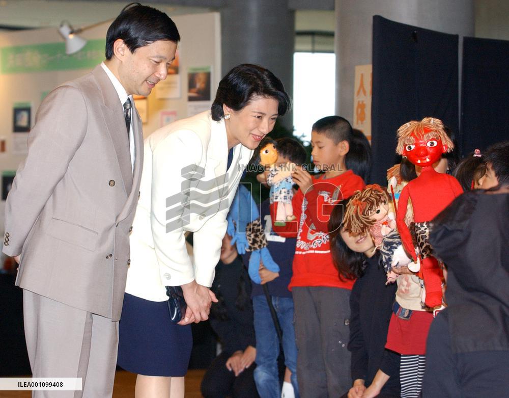 Crown prince, princess watch puppet play