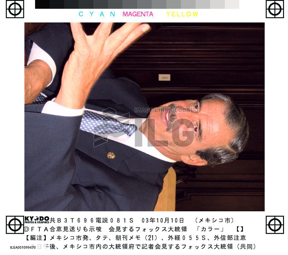 Fox urges Japan to fully remove tariffs from Mexican pork