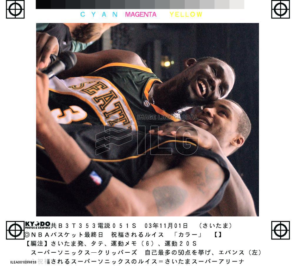 (1)Lewis powers Sonics past Clippers