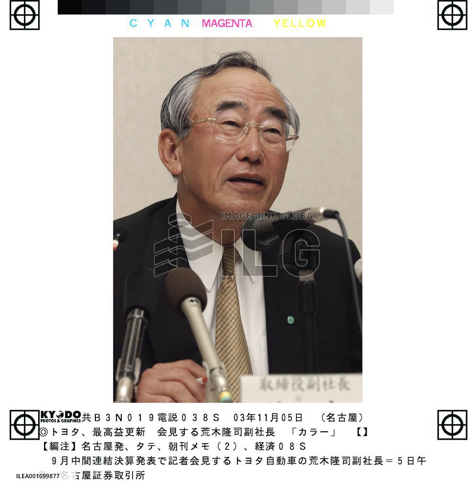 Toyota reports record sales, profits in 1st half