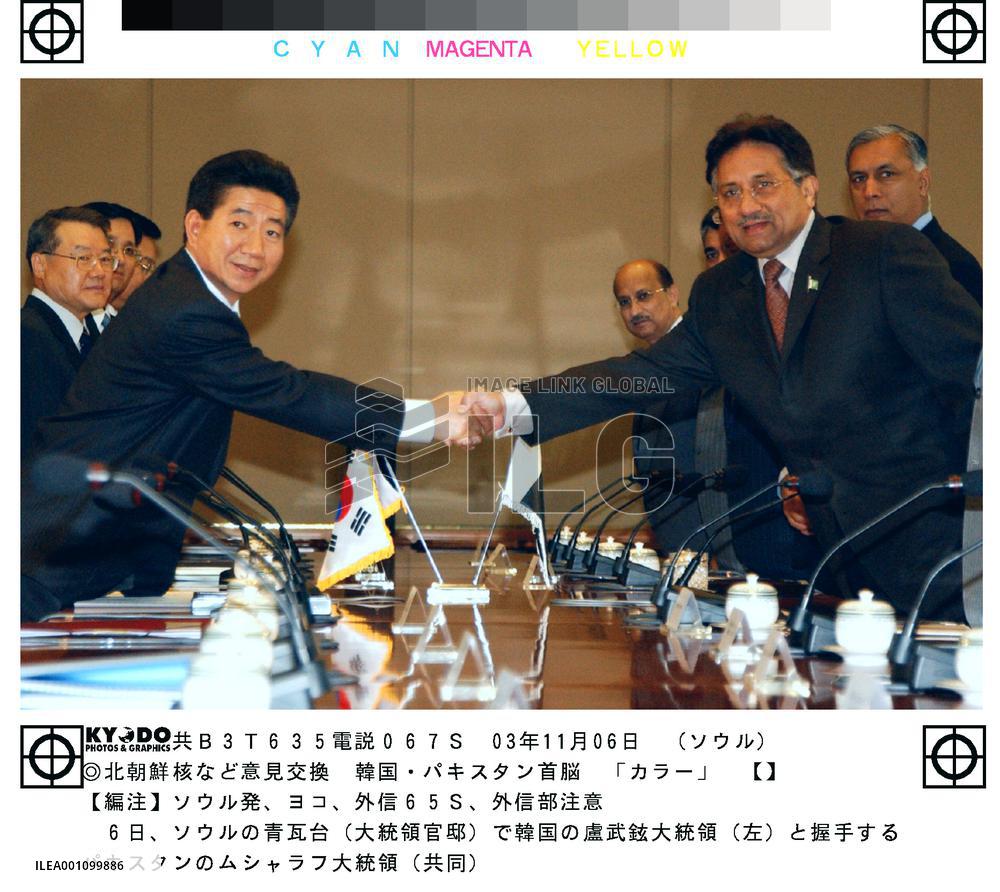 Musharraf meets with Roh