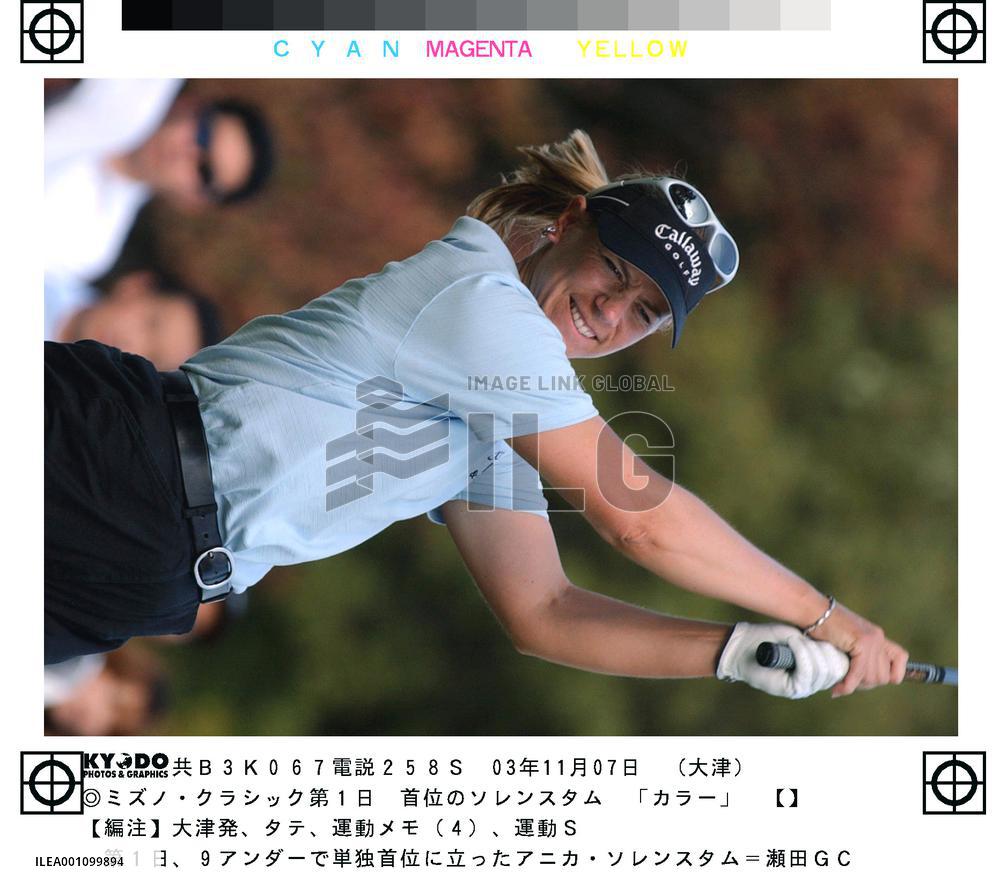 (1)Sorenstam shoots 63 for Mizuno Classic 1st-round lead