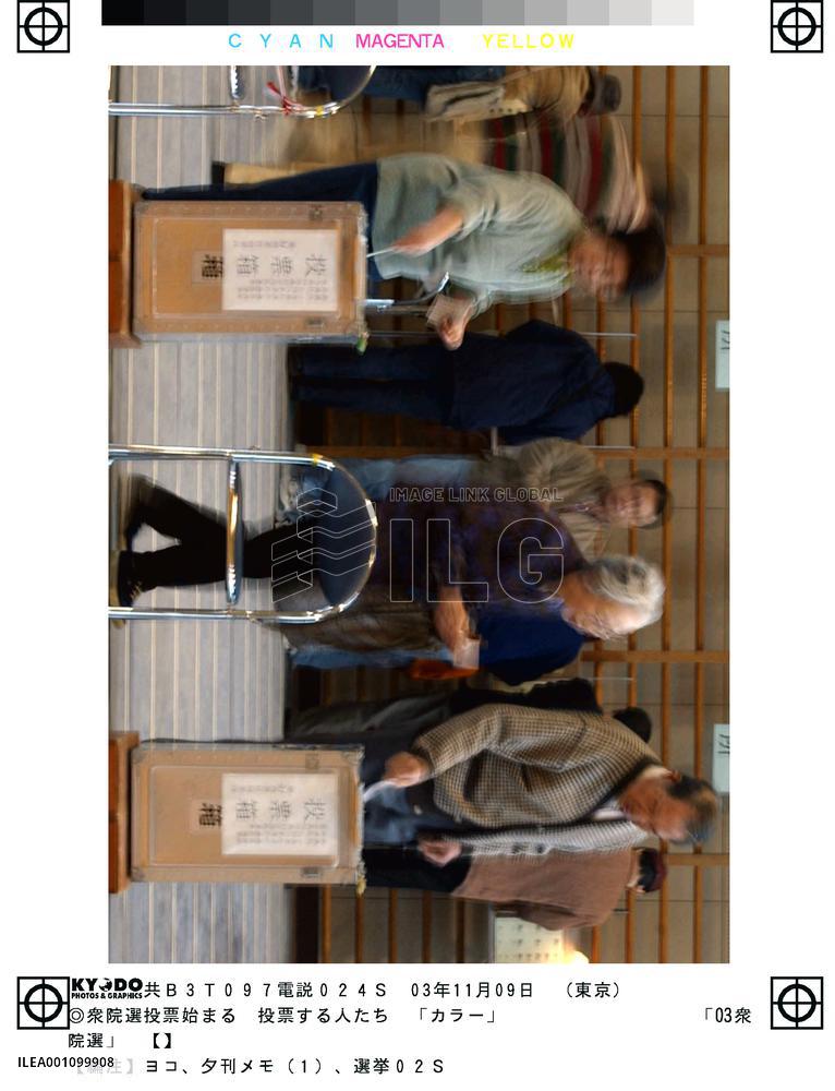 (1)Voters cast ballots in general election