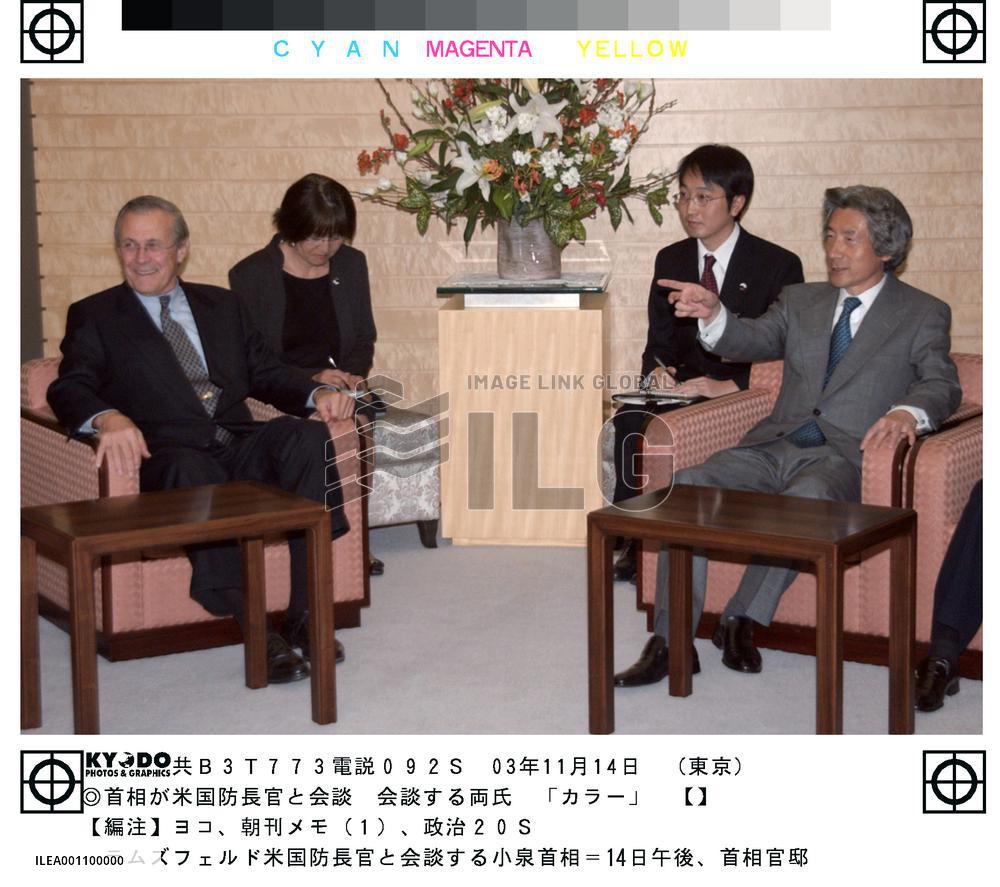 (2)Koizumi, Rumsfeld agree on need for democracy in Iraq