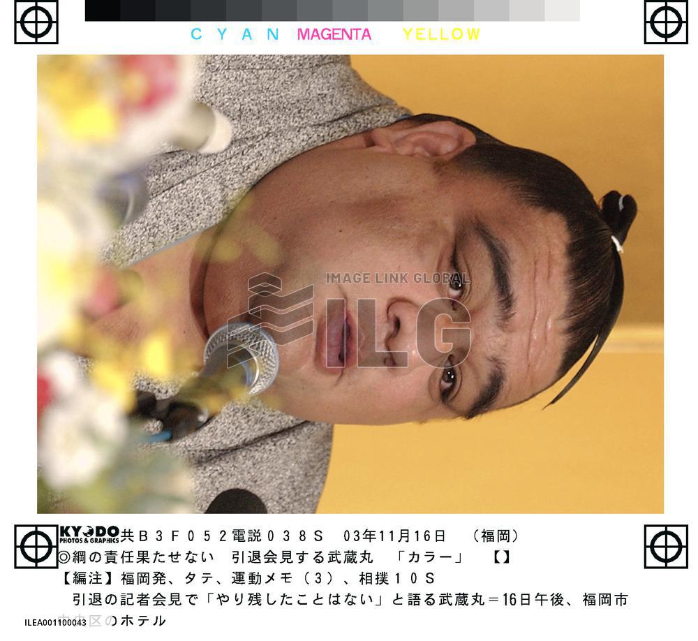(2)Musashimaru announces retirement