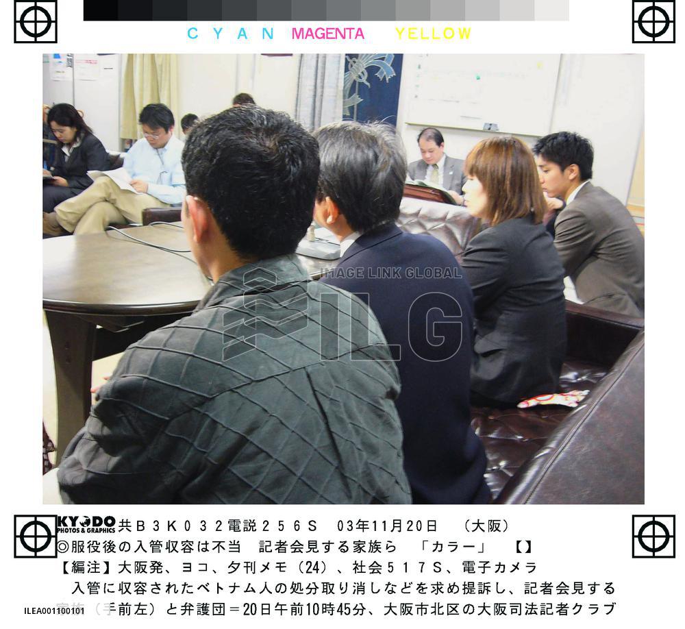 3 refugees seek release, damages for detention after prison