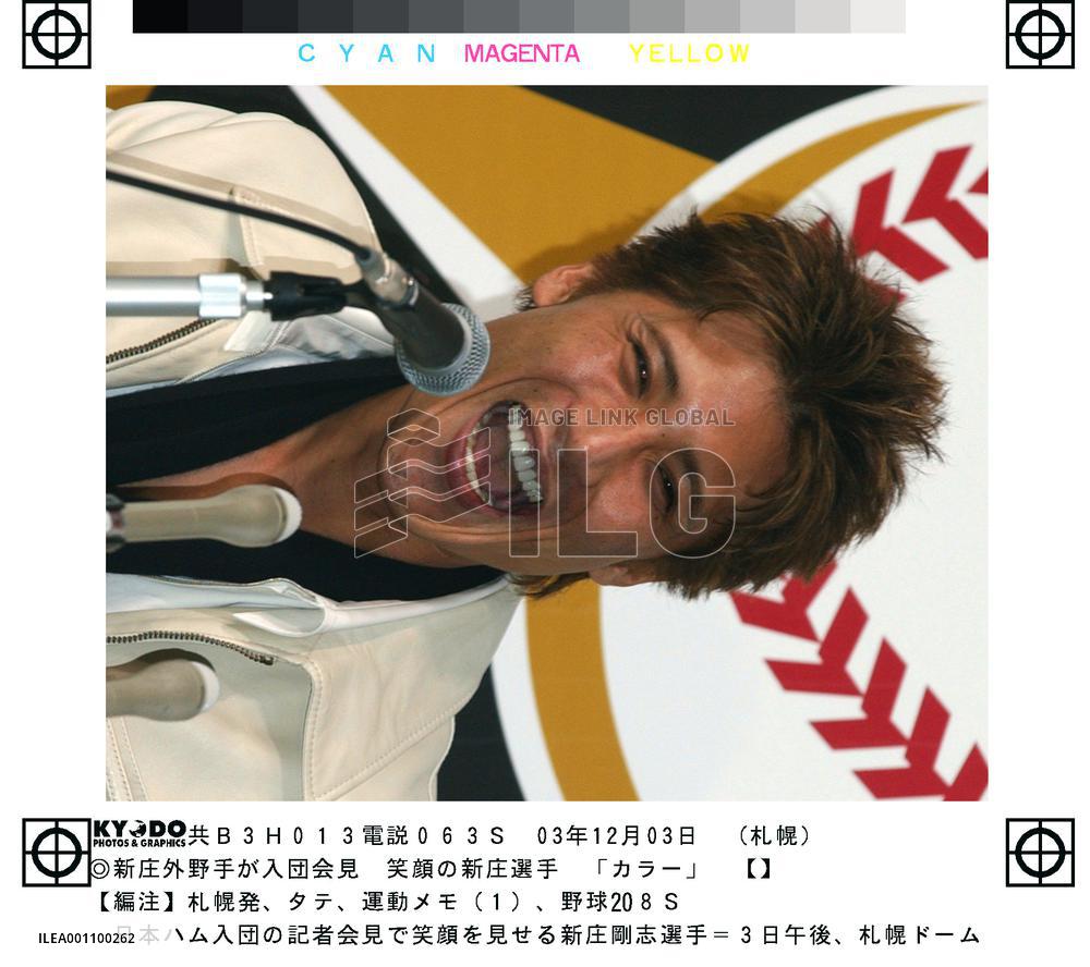 (1)Shinjo wraps up signing with Fighters