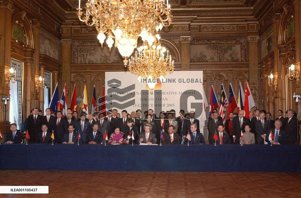 Japan, ASEAN sign Tokyo declaration