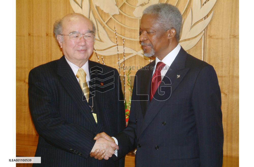 Japan asks U.N. to lead aid efforts in Iraq