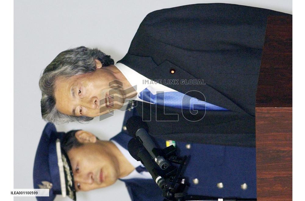 (1)ASDF holds send-off ceremony for advance team to Iraq