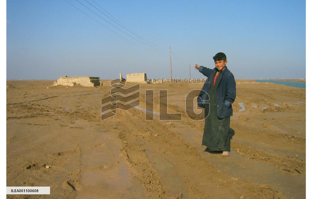 Japan eyeing farmland in southwestern Samawah for base camp