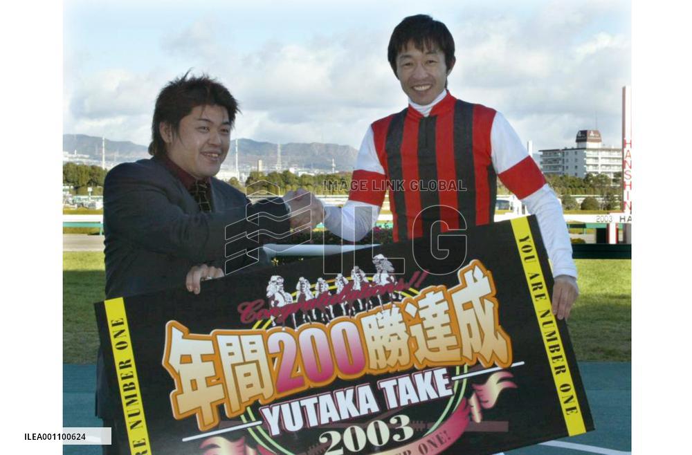 (2)Take wins record 200th race this year