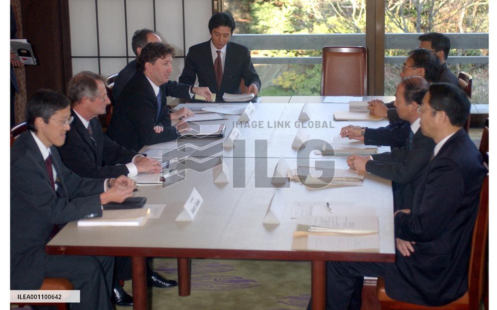 Japan, U.S. hold talks over lifting beef import ban