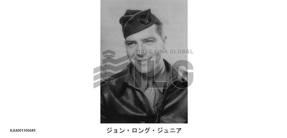 Hall for Hiroshima A-bomb victims shows 1st photo of U.S. POW