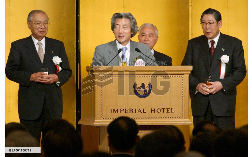 Business leaders see brightness in economy but warn of risks