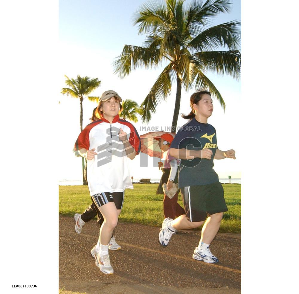Japan's judo medal hopefuls train in Hawaii