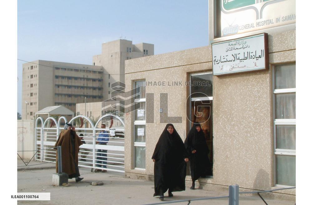 (2)Iraqis seek Japan's help with hospital