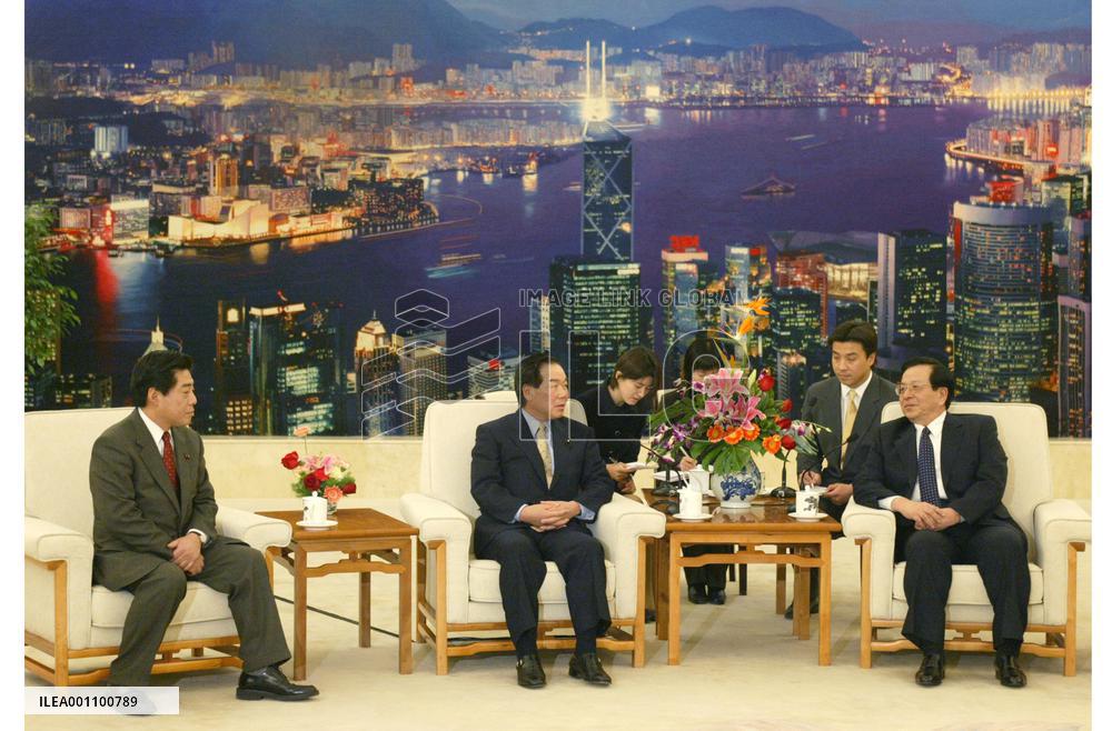 China concerned about Japan's troop dispatch to Iraq