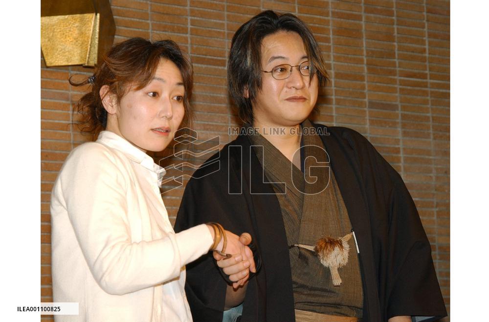Two persons share Naoki Prize