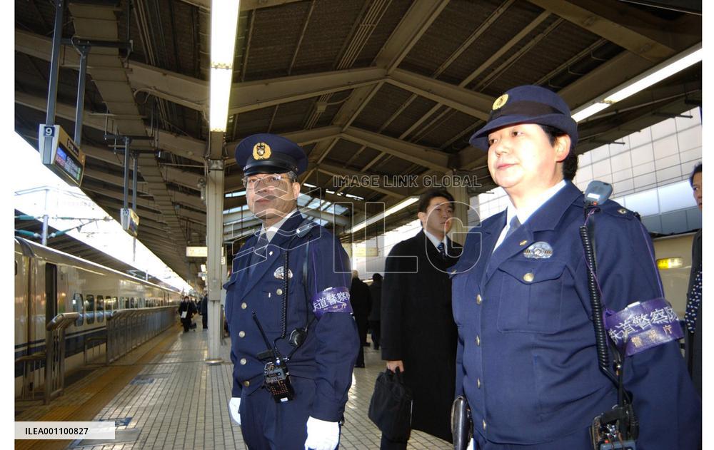 (4)GSDF advance team to leave for Iraq Jan. 16