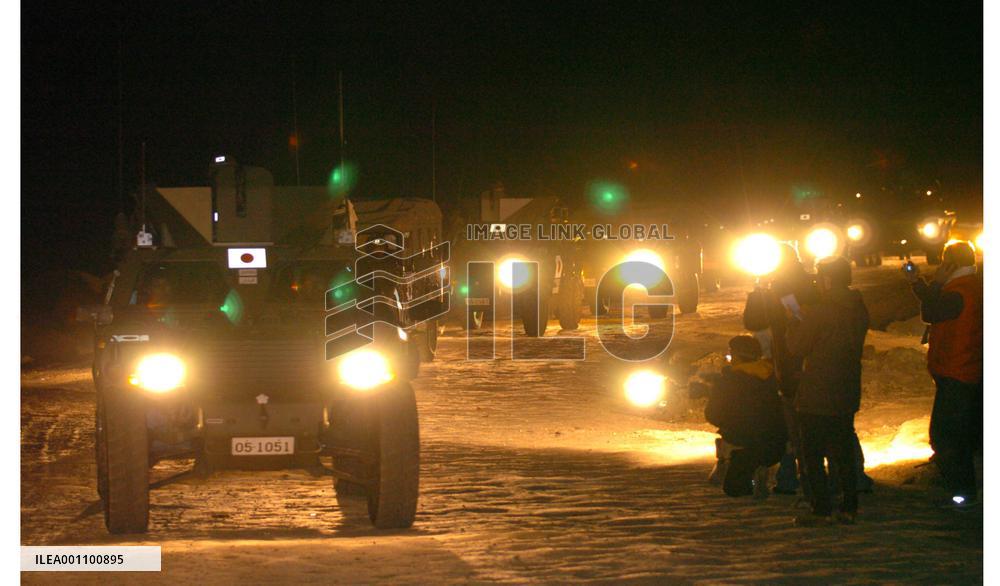 (1)Japan's ground troops arrive in Samawah