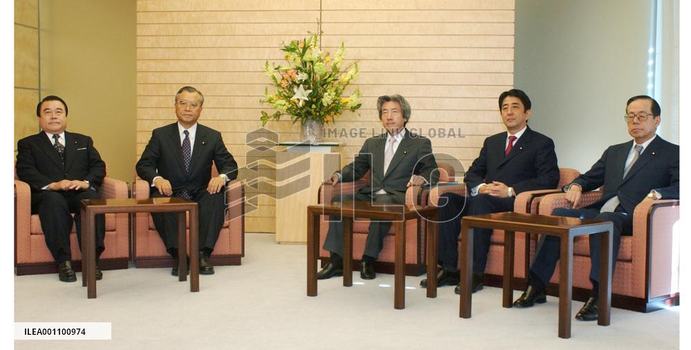 (2)Koizumi, Kanzaki agree on main GSDF dispatch