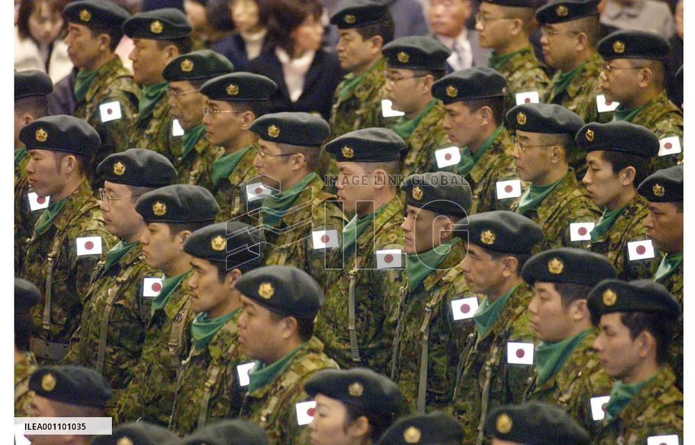 (5)Colors handed to head of GSDF core unit