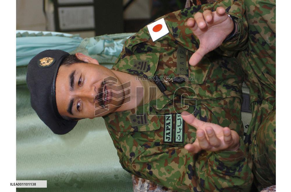 GSDF to hire locals in southern Iraq