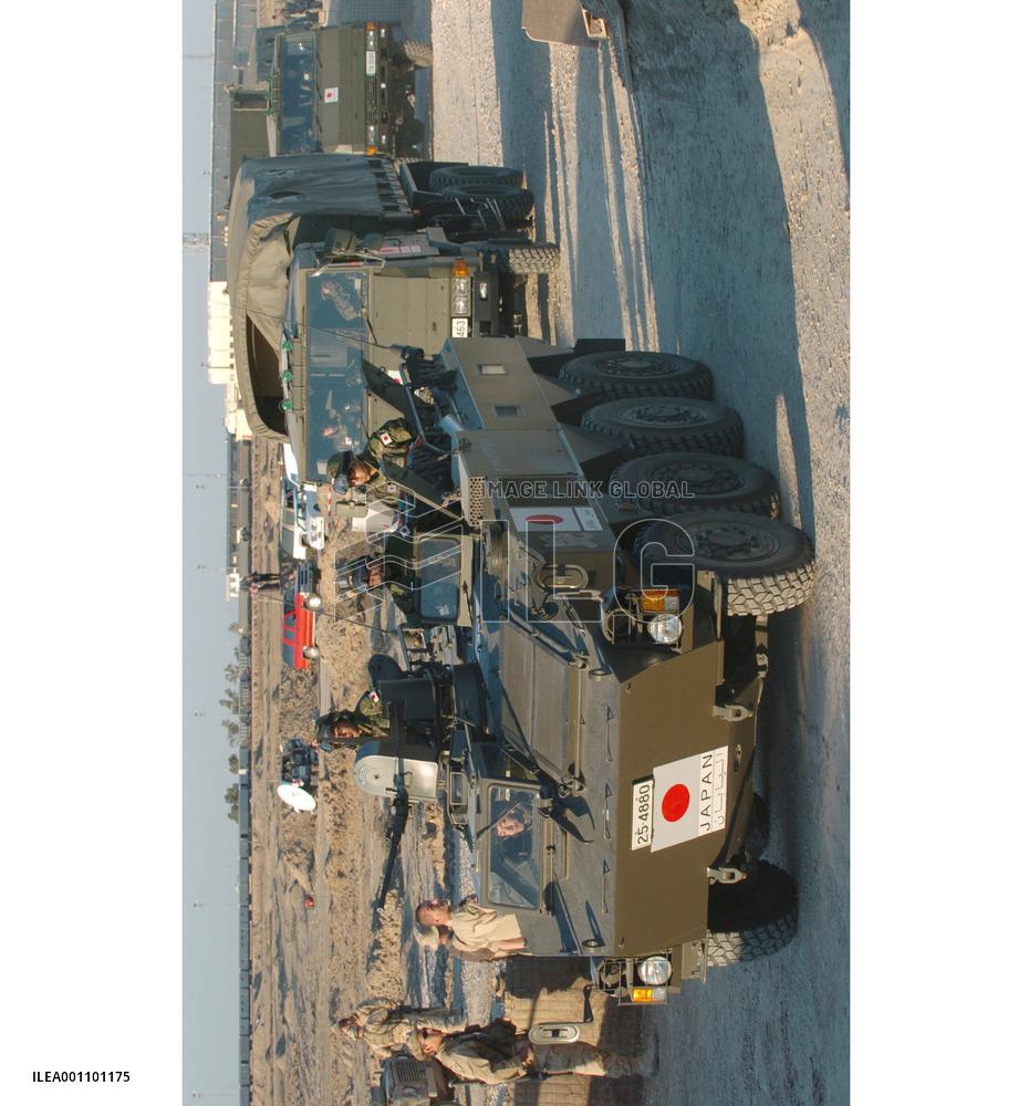 (2)Main Japanese ground troops arrive in Iraq's Samawah