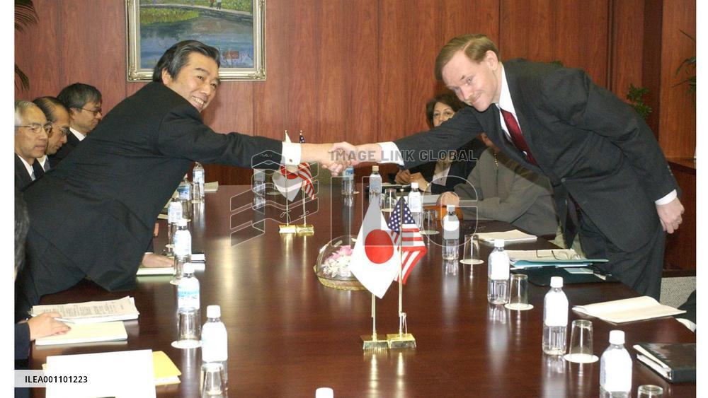 Japan, U.S. agree on efforts over Japan's ban on U.S. beef