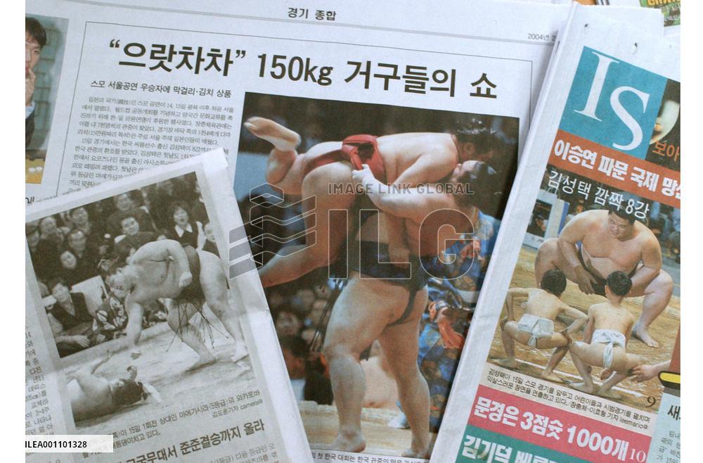 S. Korean papers feature sumo exhibition tour in Seoul